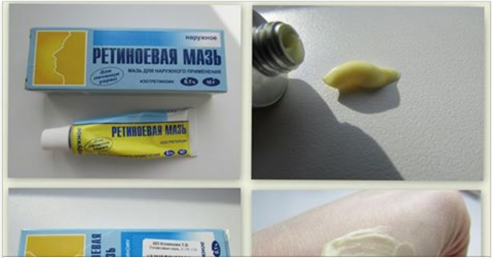 Средство по уходу за лицом пилинг Средство по уходу за лицом пилинг