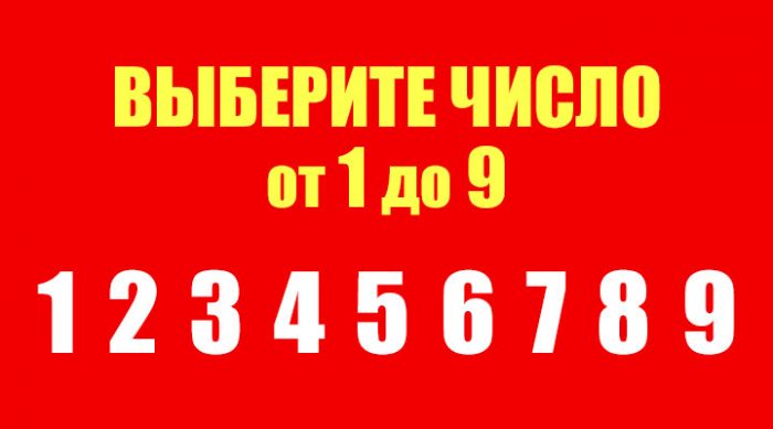 Психологический возраст: этот тест расскажет правду, сколько вам на самом деле лет